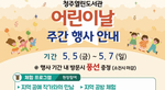 thumbnail 148*82