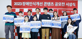 thumbnail 148*82