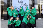 thumbnail 148*82
