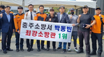 thumbnail 148*82
