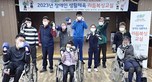 thumbnail 148*82