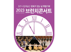 thumbnail 148*82