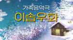 thumbnail 148*82