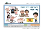 thumbnail 148*82