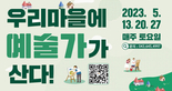 thumbnail 148*82