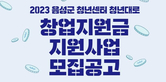 thumbnail 148*82