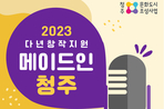 thumbnail 148*82