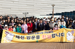 thumbnail 148*82