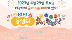 thumbnail 148*82