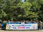 thumbnail 148*82