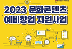thumbnail 148*82