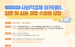 thumbnail 148*82