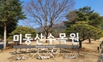 thumbnail 148*82