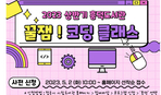 thumbnail 148*82