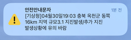 thumbnail 148*82