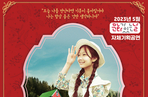 thumbnail 148*82