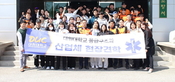 thumbnail 148*82