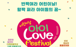 thumbnail 148*82