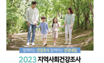 thumbnail 148*82