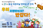 thumbnail 148*82