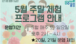 thumbnail 148*82