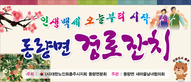 thumbnail 148*82