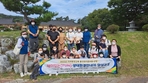 thumbnail 148*82