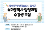 thumbnail 148*82