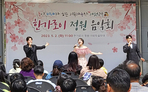 thumbnail 148*82