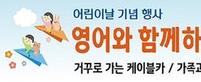 thumbnail 148*82