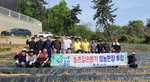 thumbnail 148*82