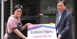 thumbnail 148*82