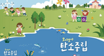 thumbnail 148*82