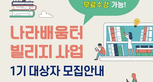 thumbnail 148*82