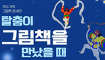 thumbnail 148*82