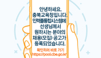 thumbnail 148*82