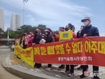 thumbnail 148*82
