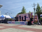 thumbnail 148*82