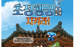 thumbnail 148*82