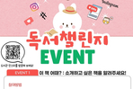 thumbnail 148*82