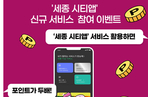 thumbnail 148*82