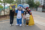 thumbnail 148*82