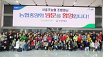 thumbnail 148*82