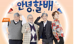 thumbnail 148*82
