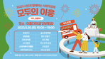 thumbnail 148*82