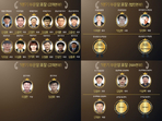 thumbnail 148*82