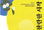 thumbnail 148*82