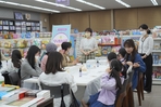 thumbnail 148*82