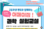 thumbnail 148*82