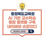 thumbnail 148*82